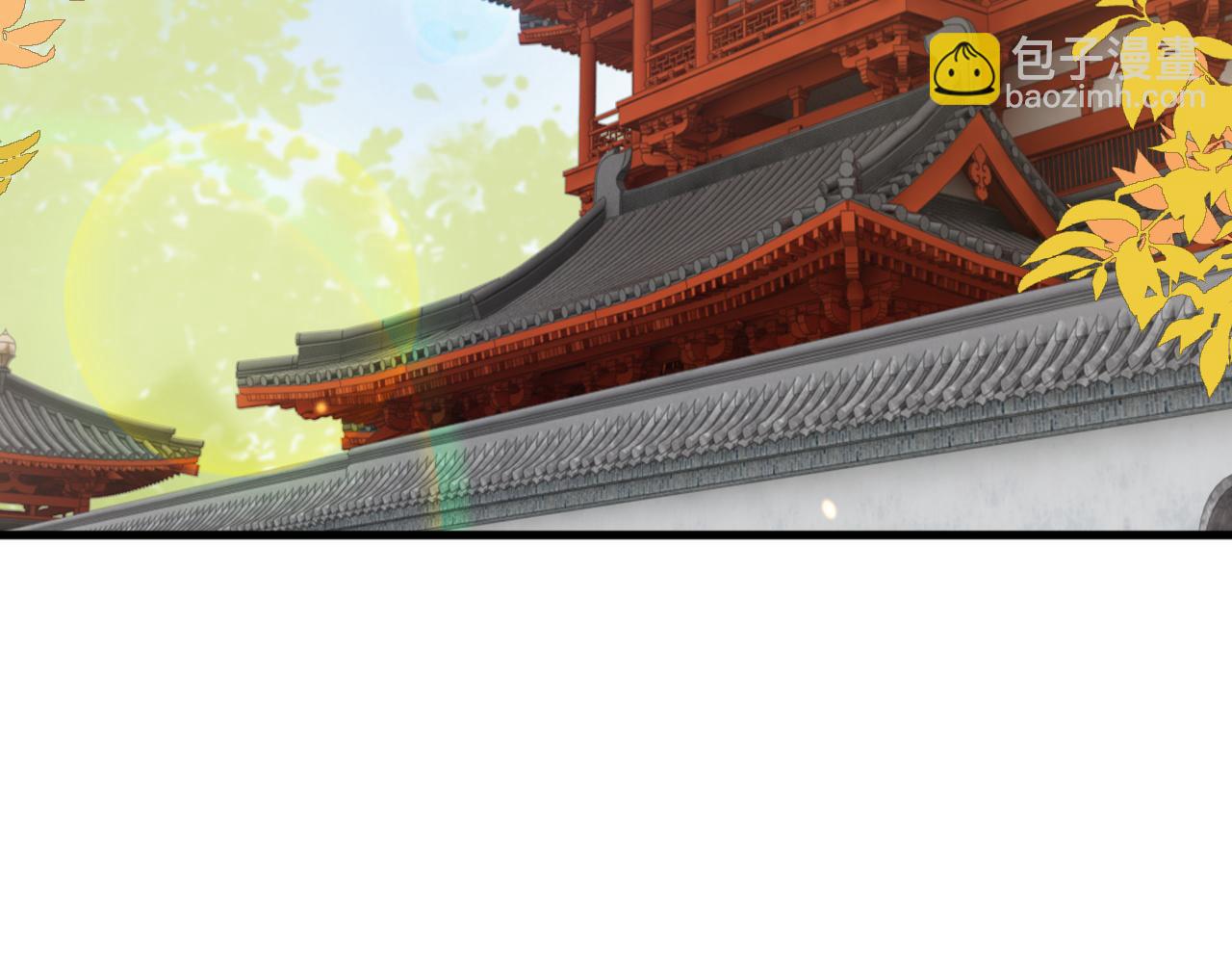 第16话   资深鉴茶师陆卿33