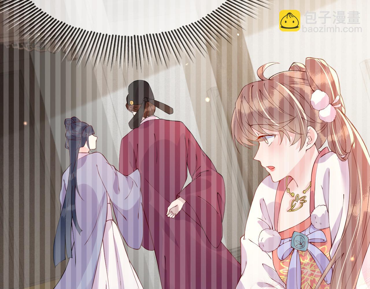 第16话   资深鉴茶师陆卿39