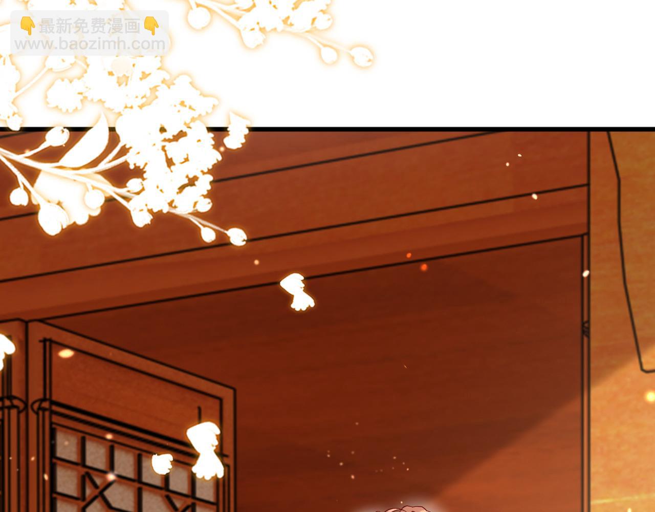 第16话   资深鉴茶师陆卿51