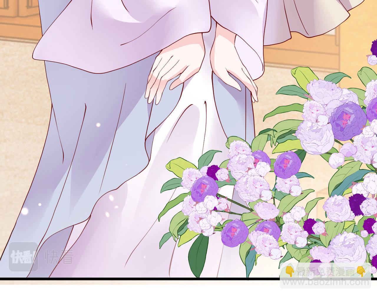 第16话   资深鉴茶师陆卿54