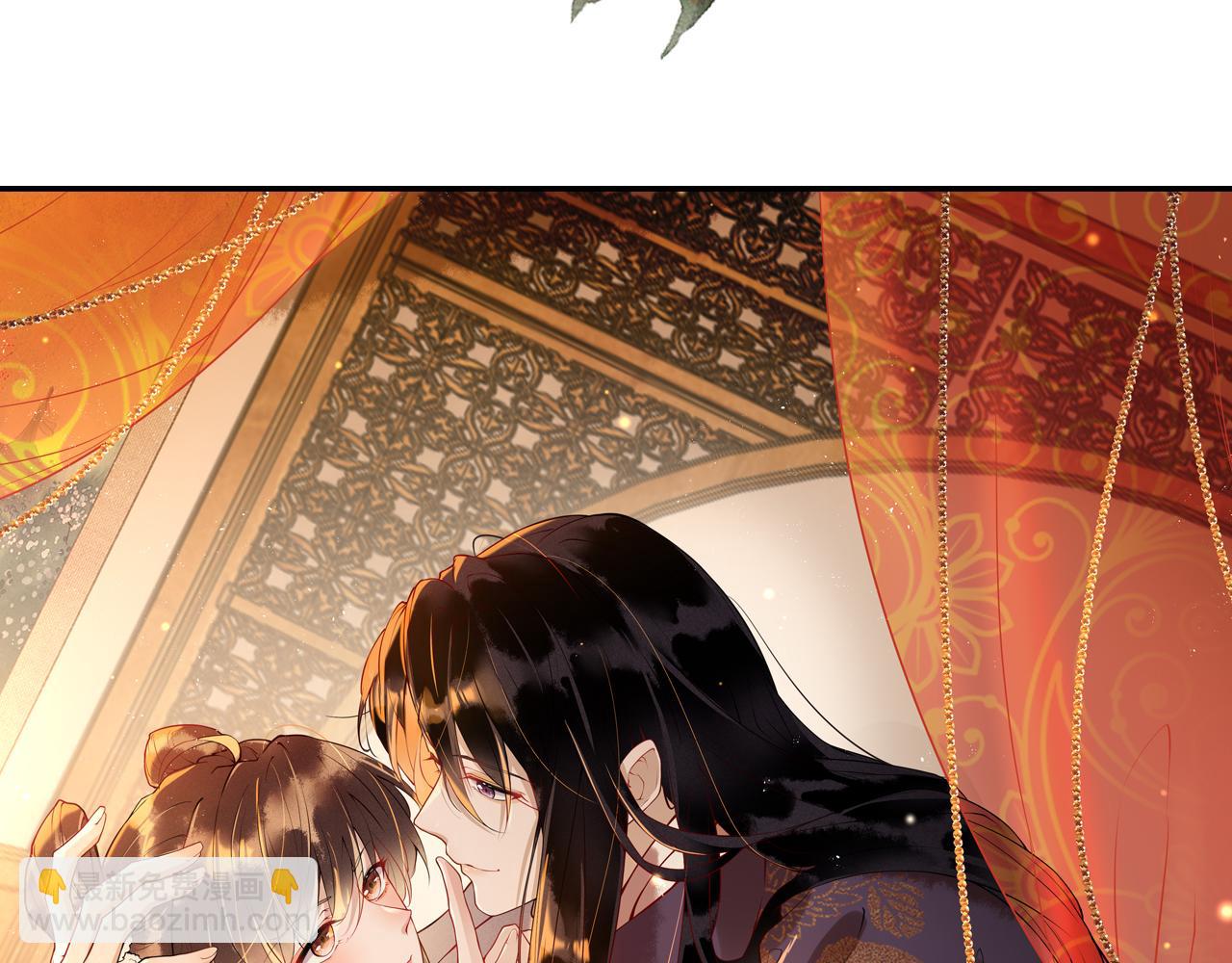 第16话   资深鉴茶师陆卿6