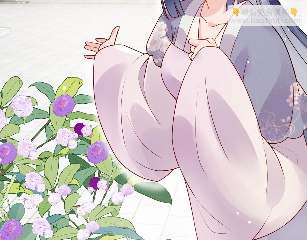 第16话   资深鉴茶师陆卿65