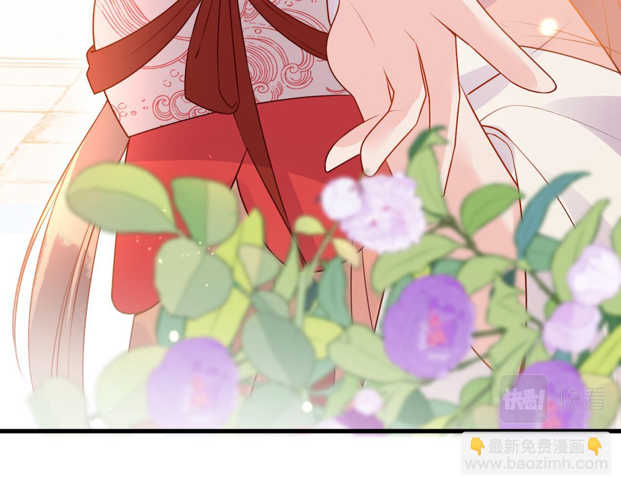 第16话   资深鉴茶师陆卿71