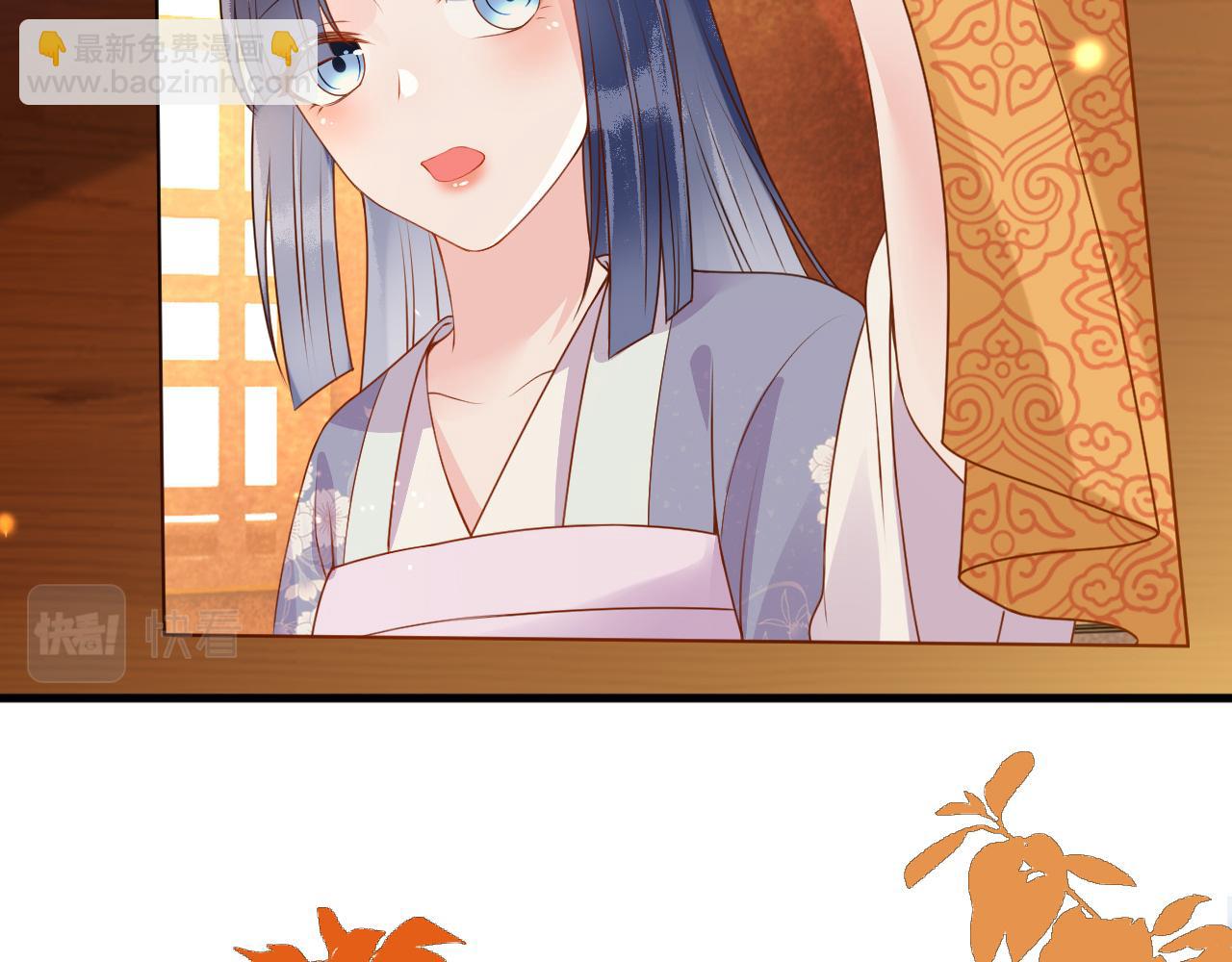 第16话   资深鉴茶师陆卿89