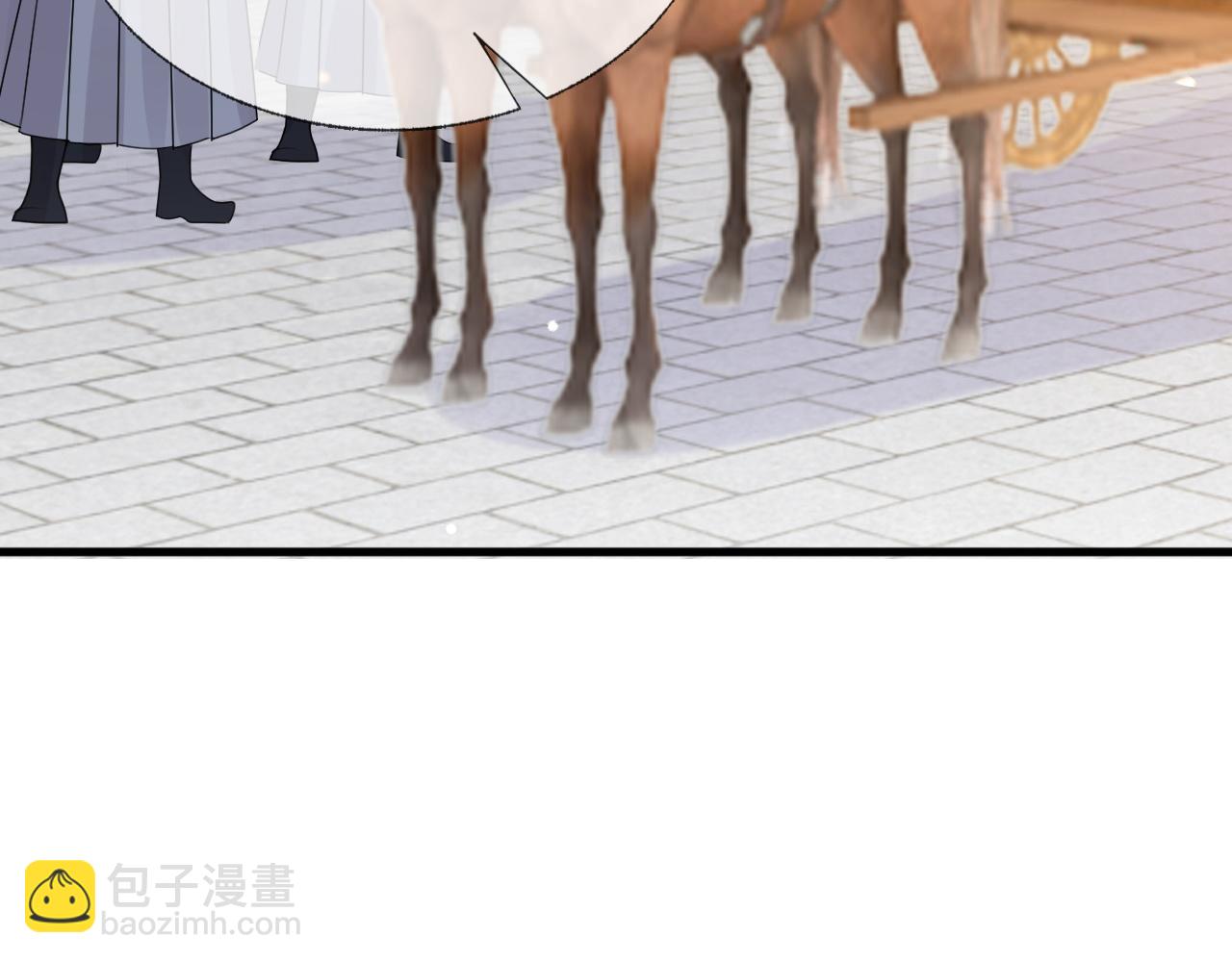 第16话   资深鉴茶师陆卿92