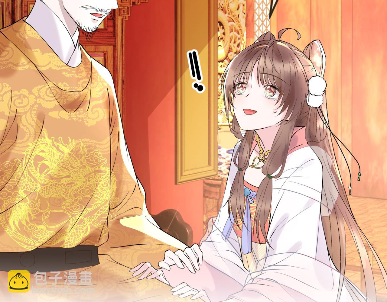第35话   两国大战一触即发？！114