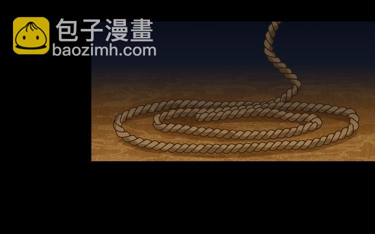 第34话 我永远支持你43
