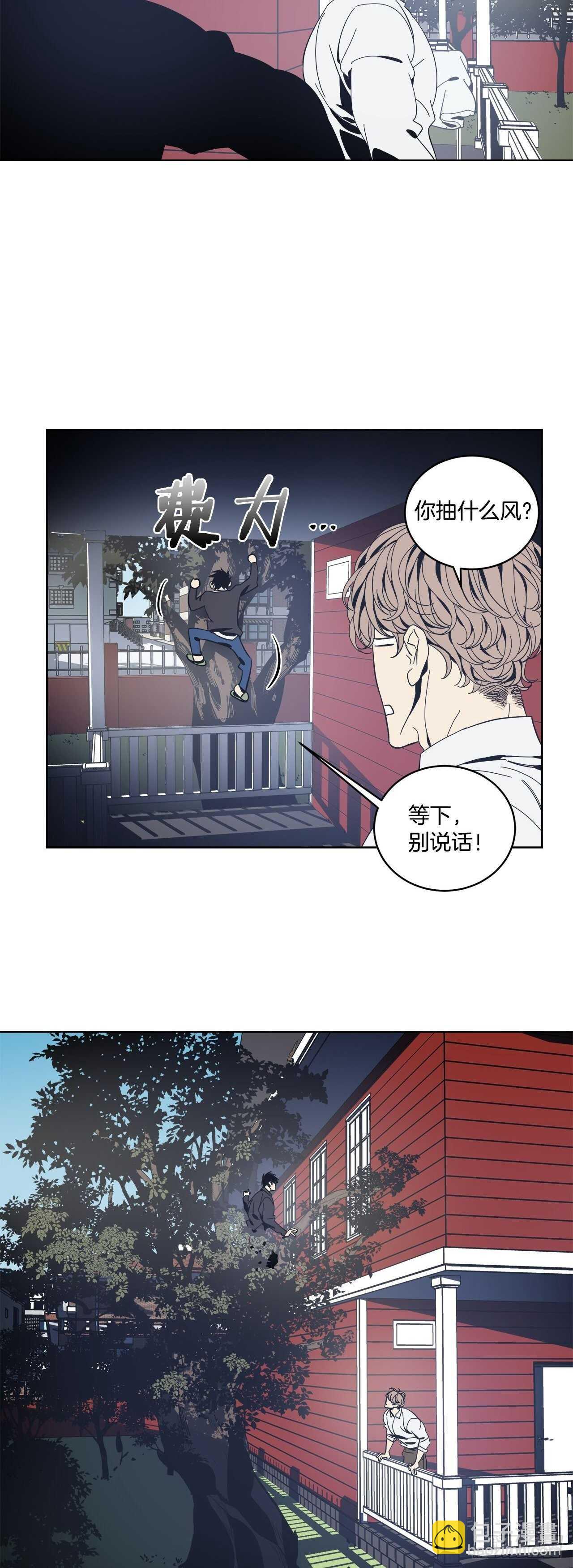 10-回忆闪现10