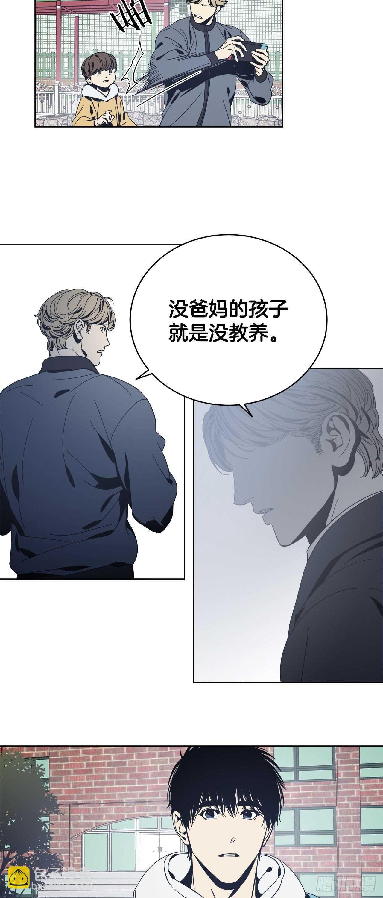 14-不快的回忆13