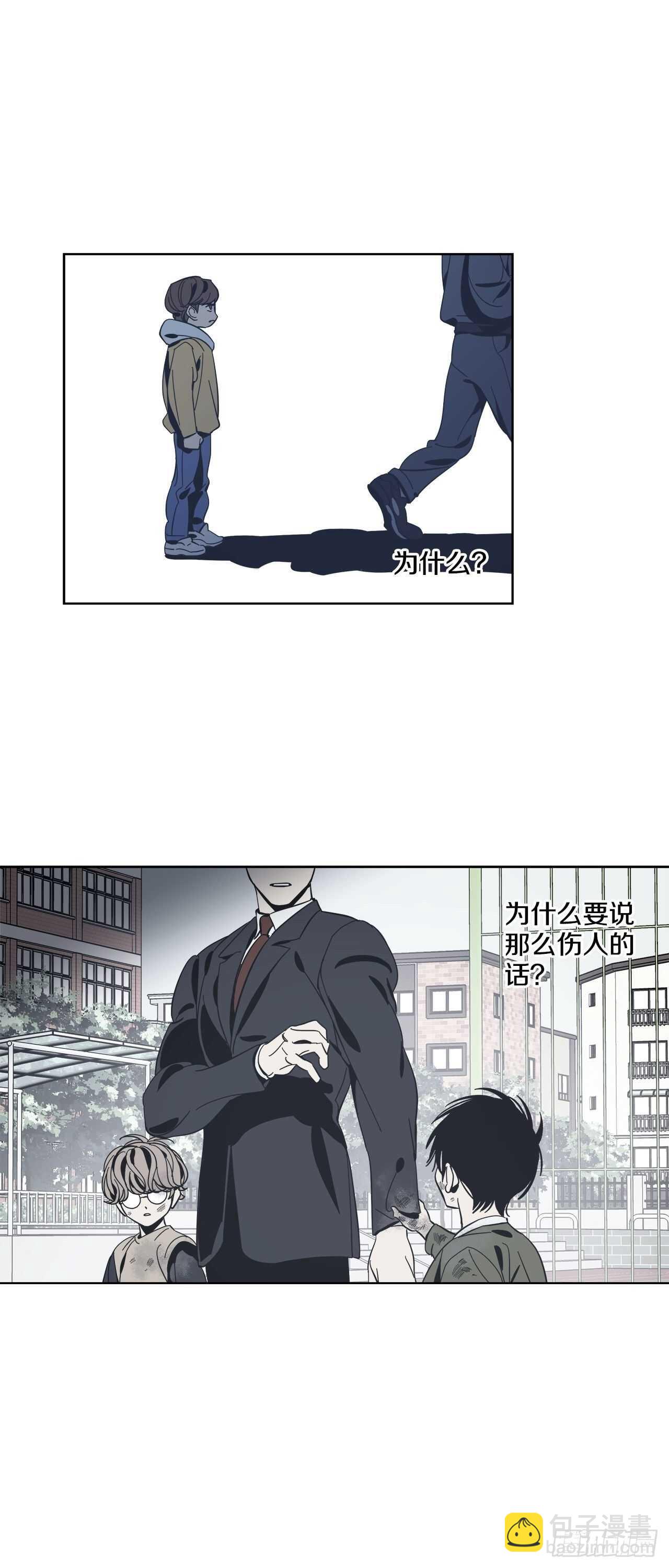 14-不快的回忆15