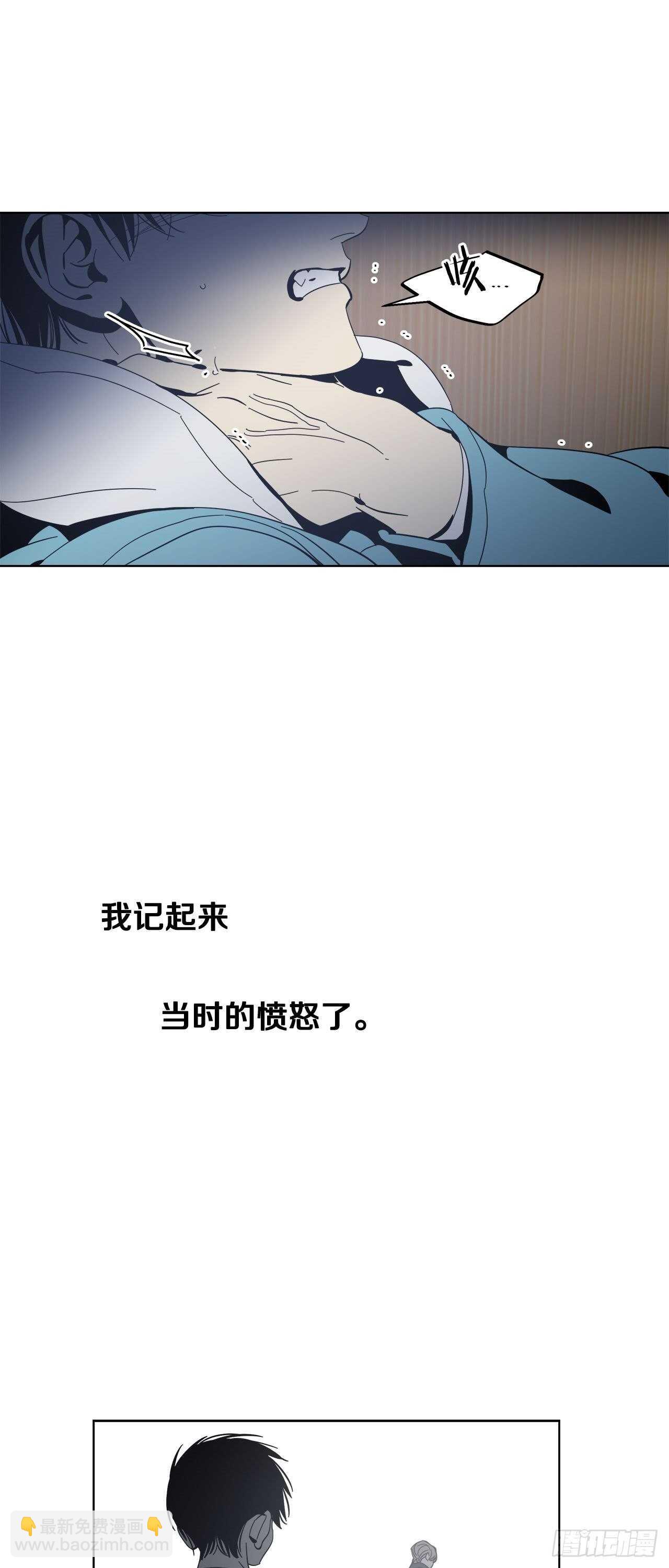 14-不快的回忆22