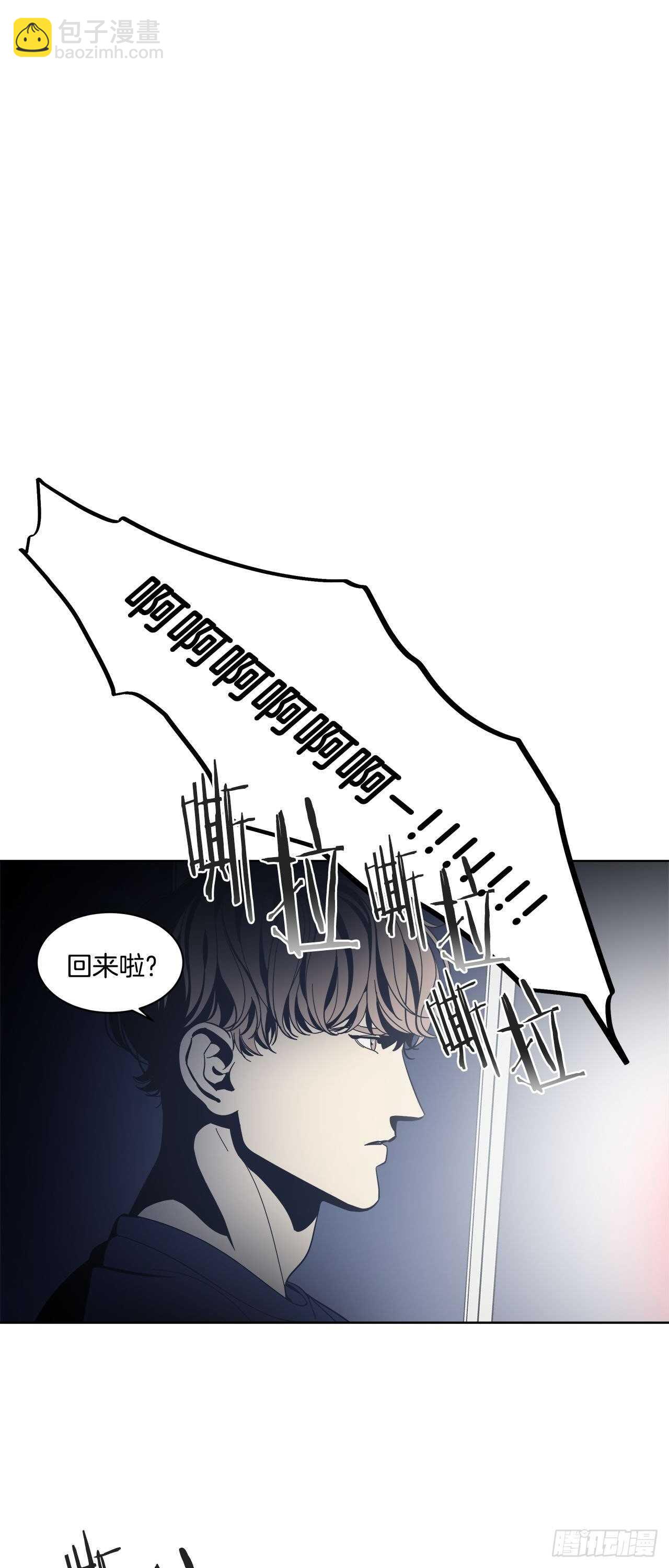 14-不快的回忆25