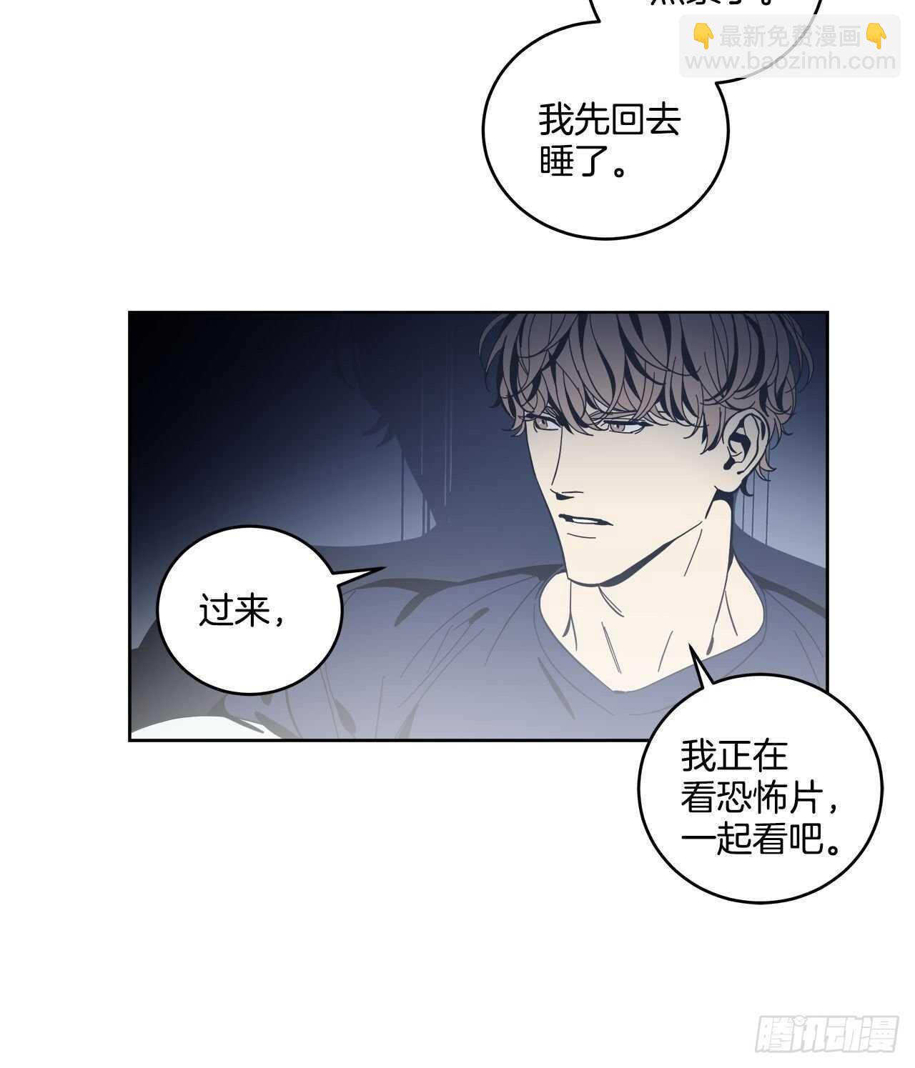 14-不快的回忆27