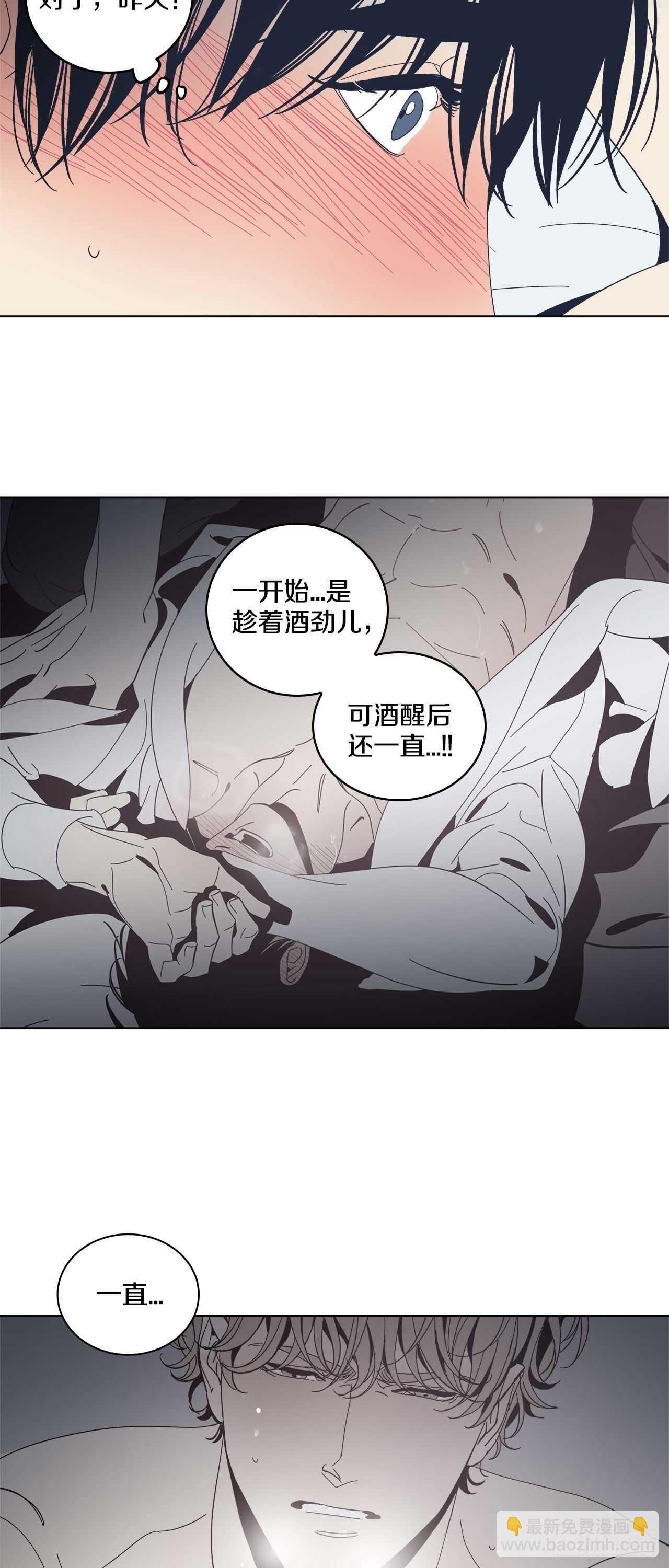 18-特殊待遇14