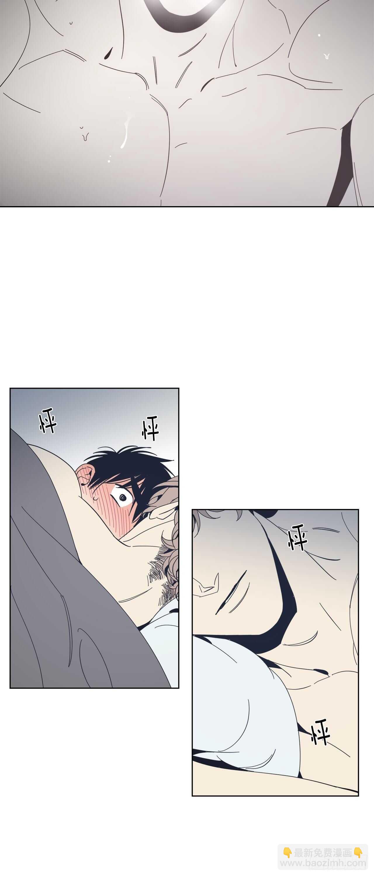 18-特殊待遇15