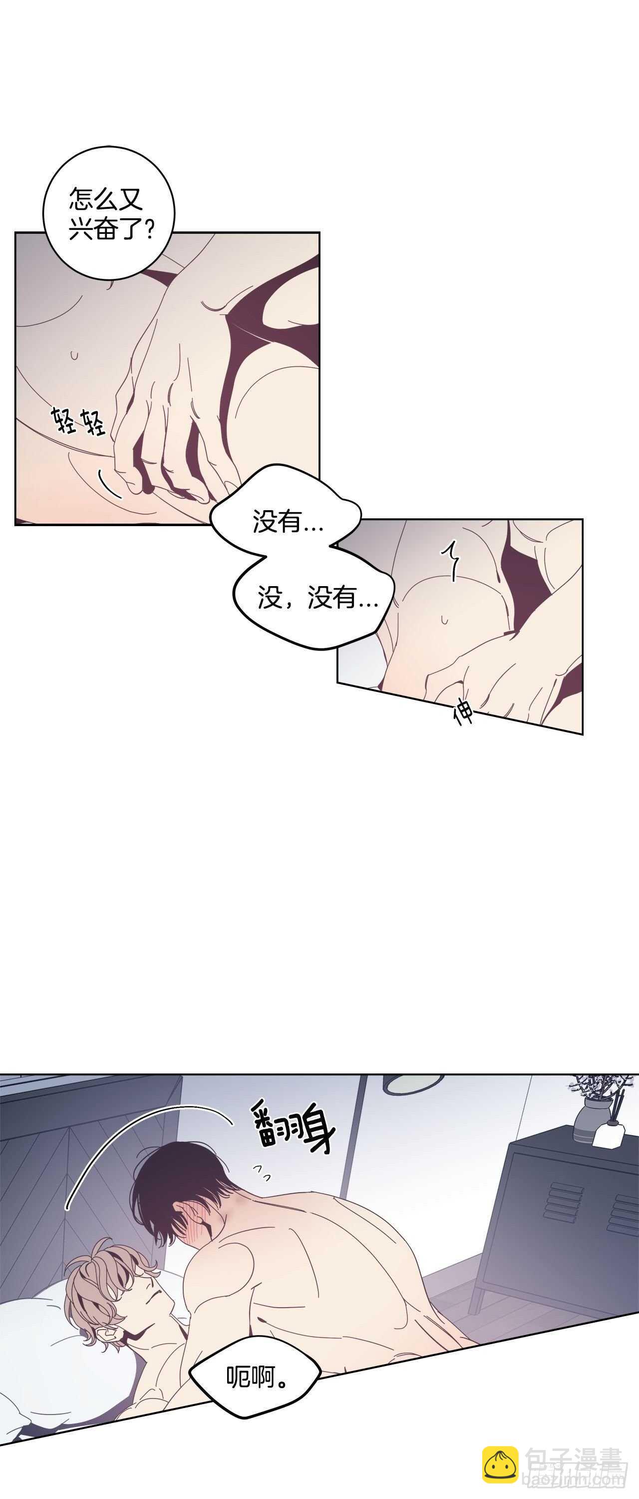 18-特殊待遇18