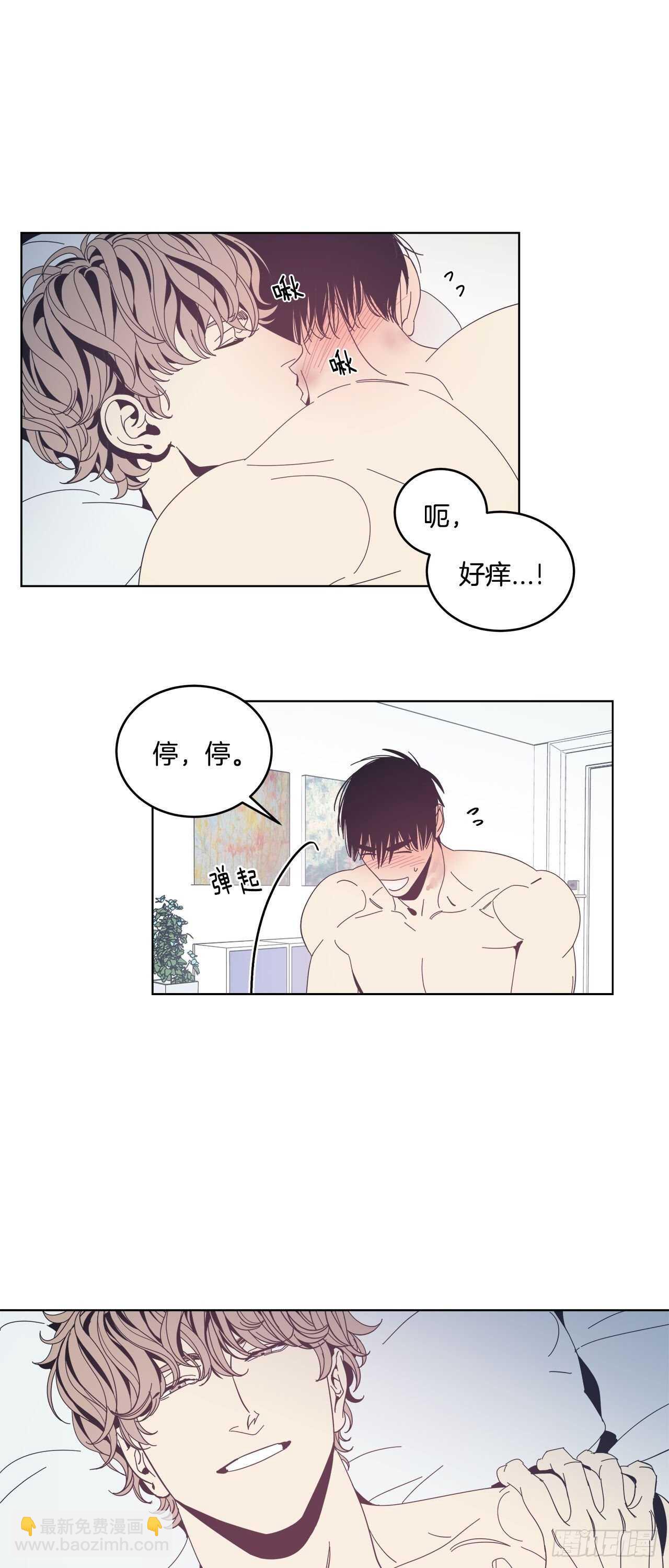 18-特殊待遇19