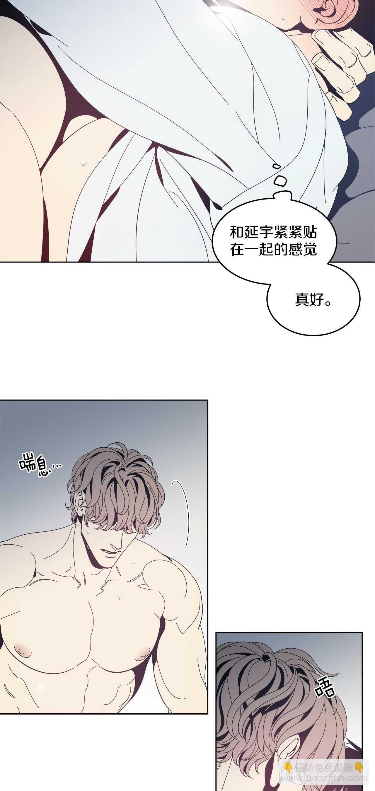 18-特殊待遇2