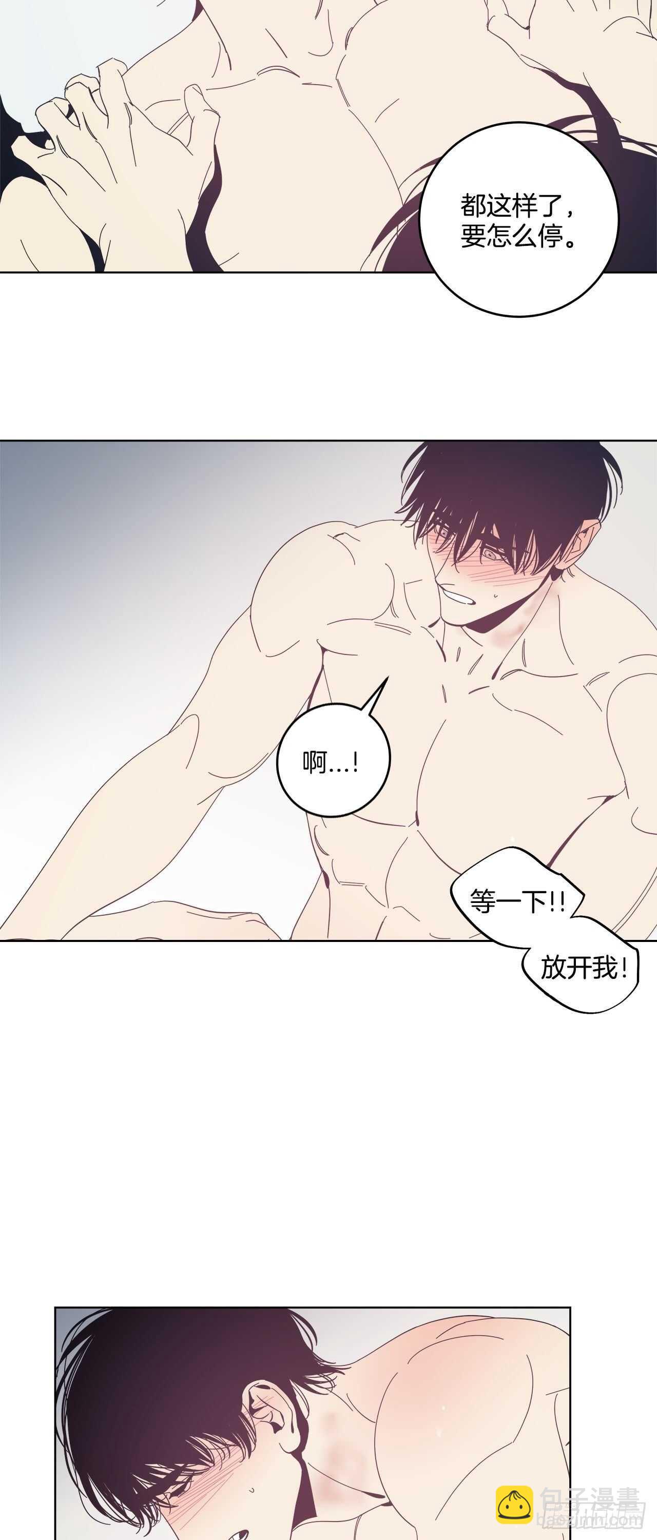 18-特殊待遇20