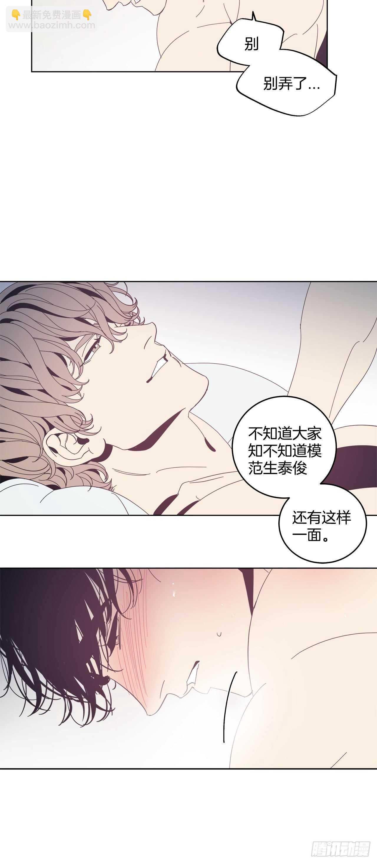 18-特殊待遇21