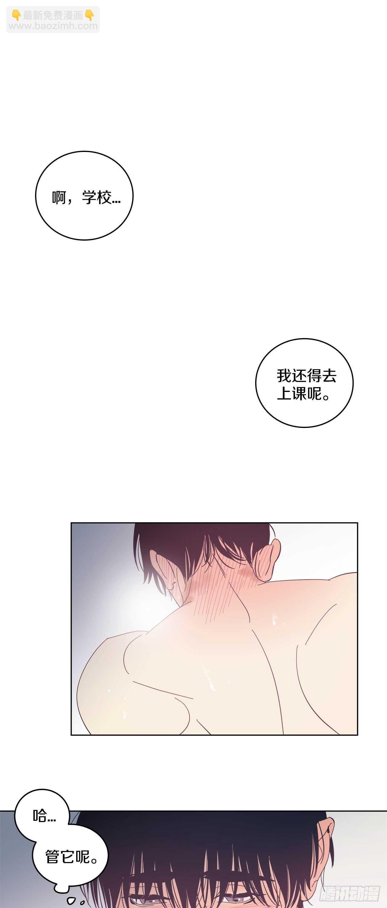18-特殊待遇22