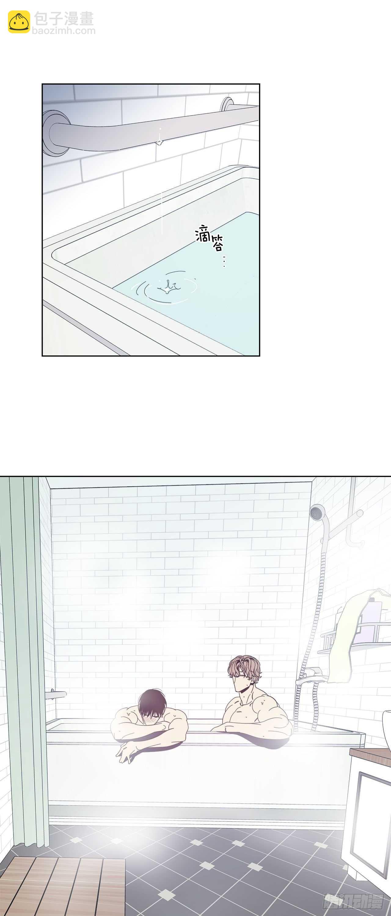 18-特殊待遇24