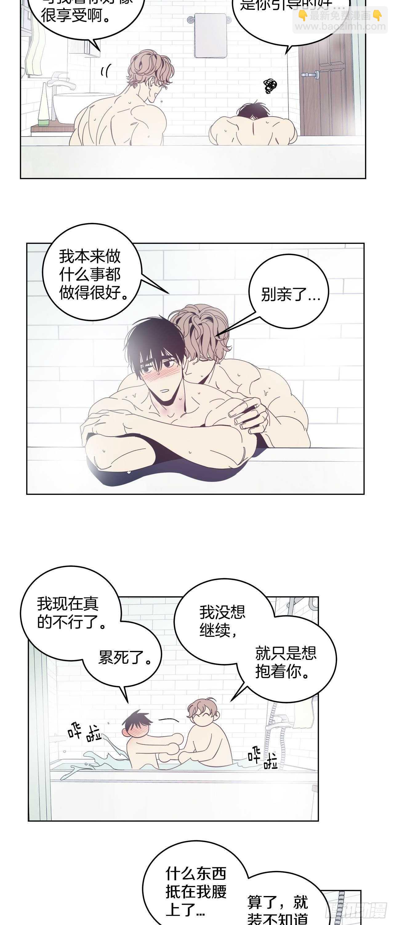 18-特殊待遇28