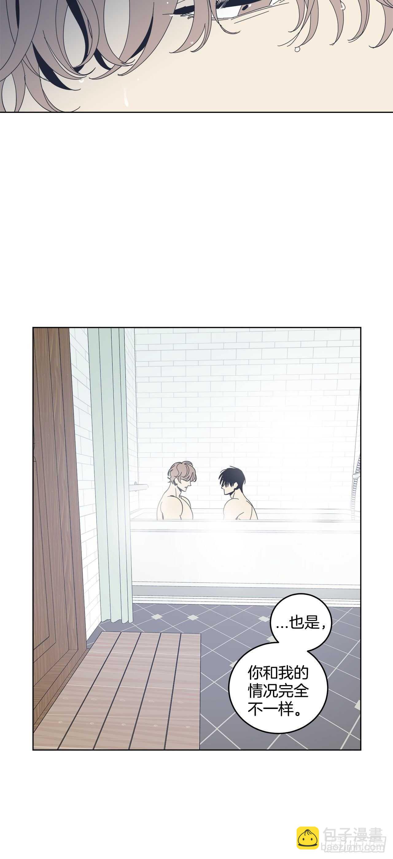 19-被激怒10