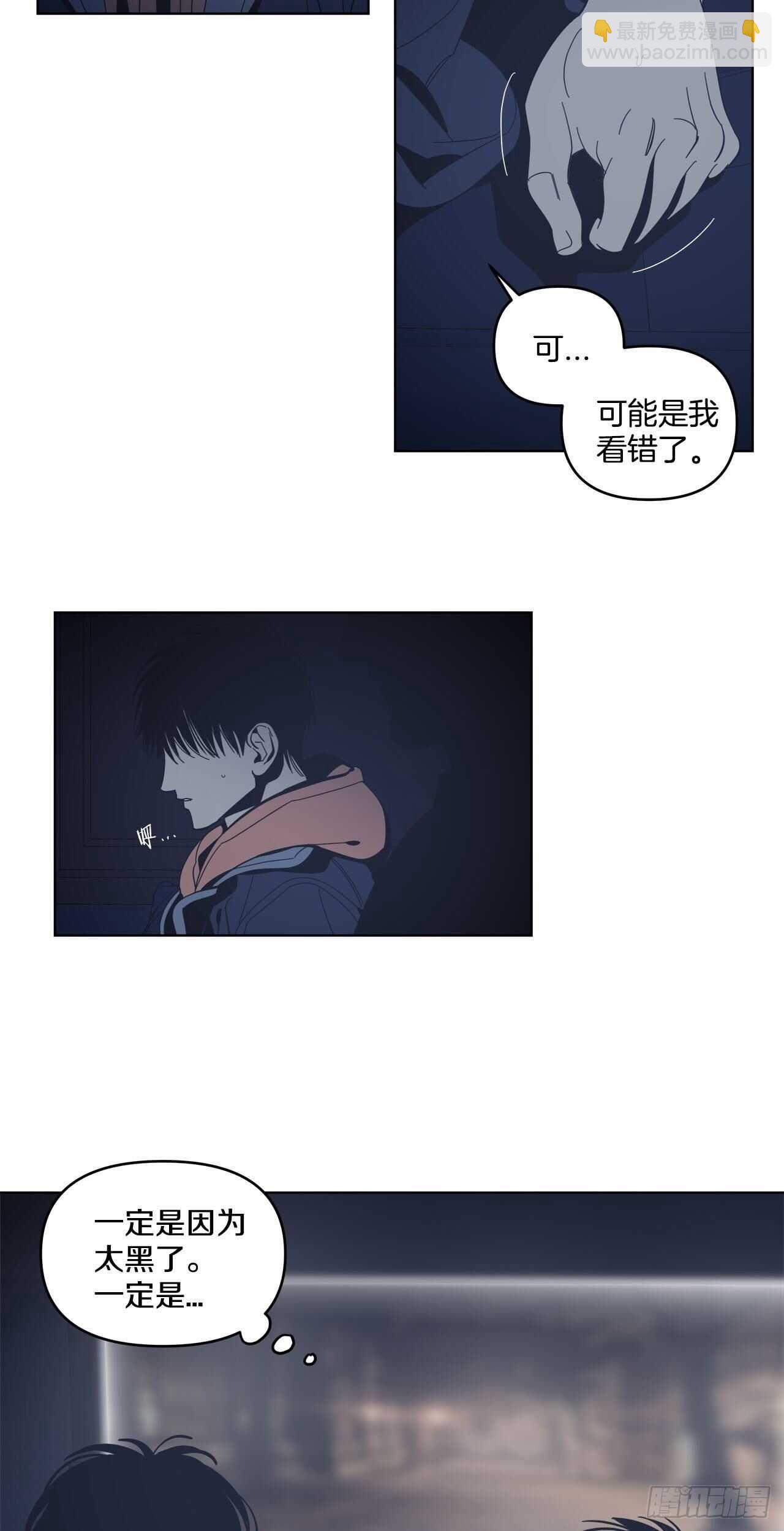 21-一触即发5