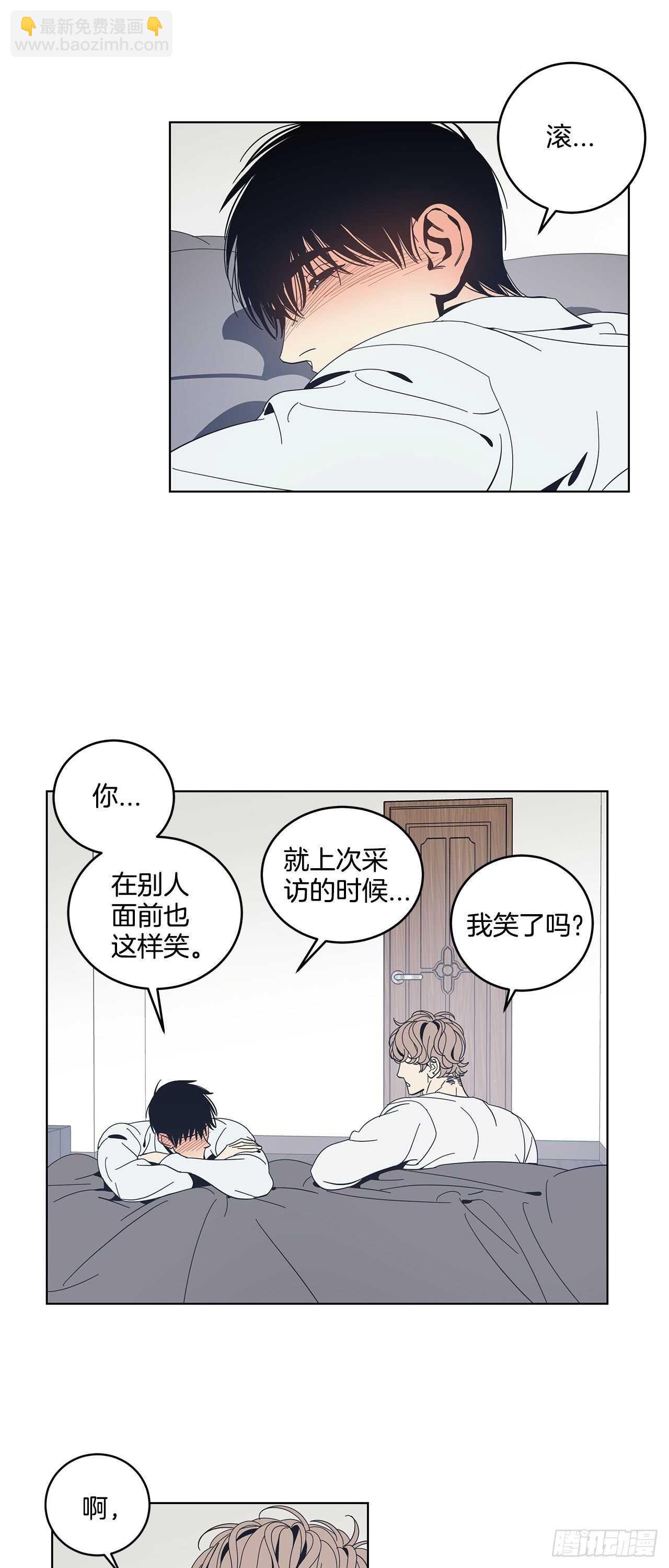 24-解放天性10