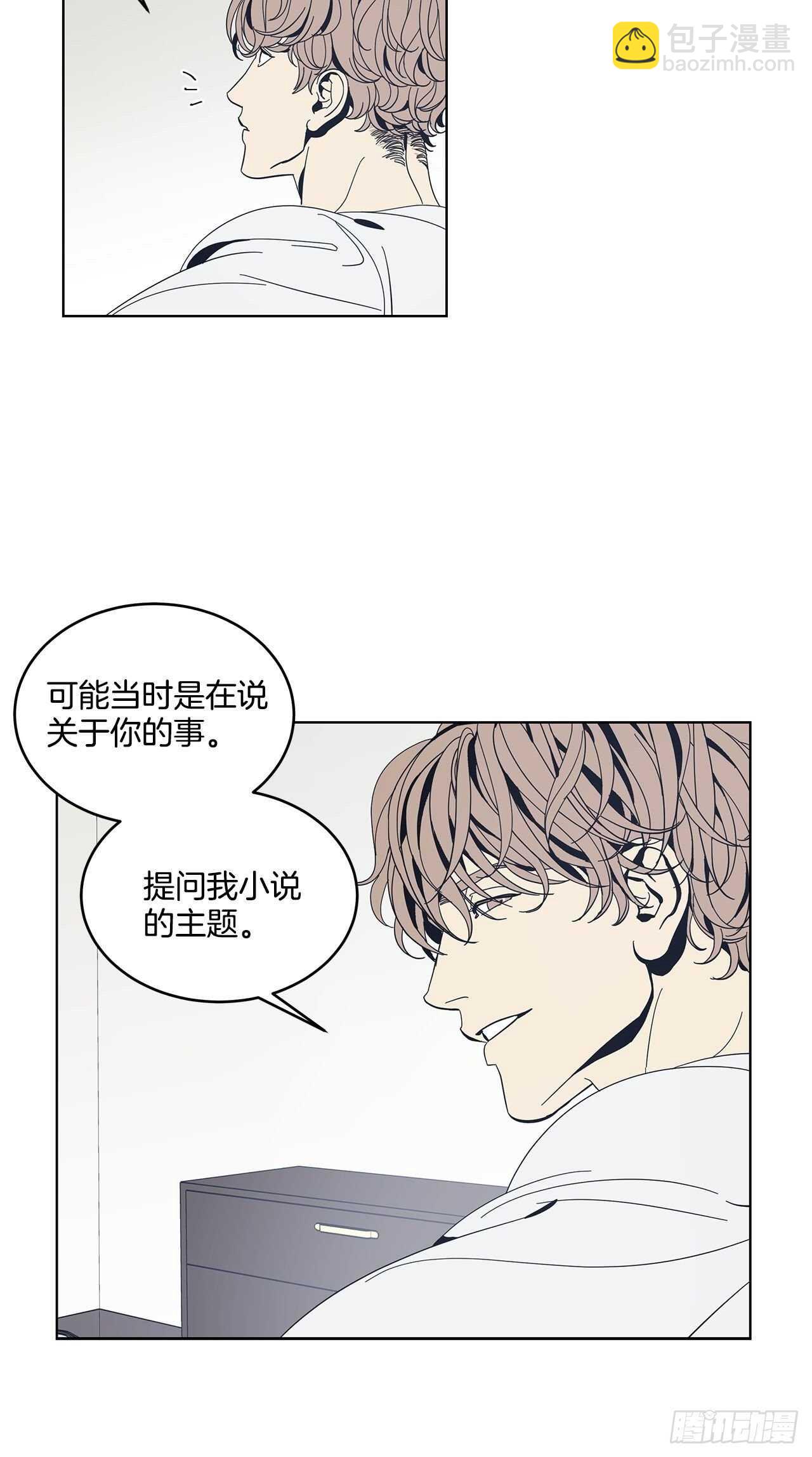 24-解放天性11