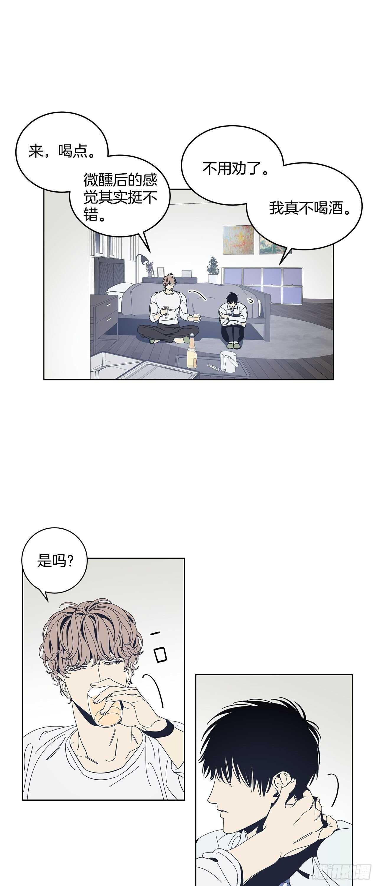 24-解放天性3