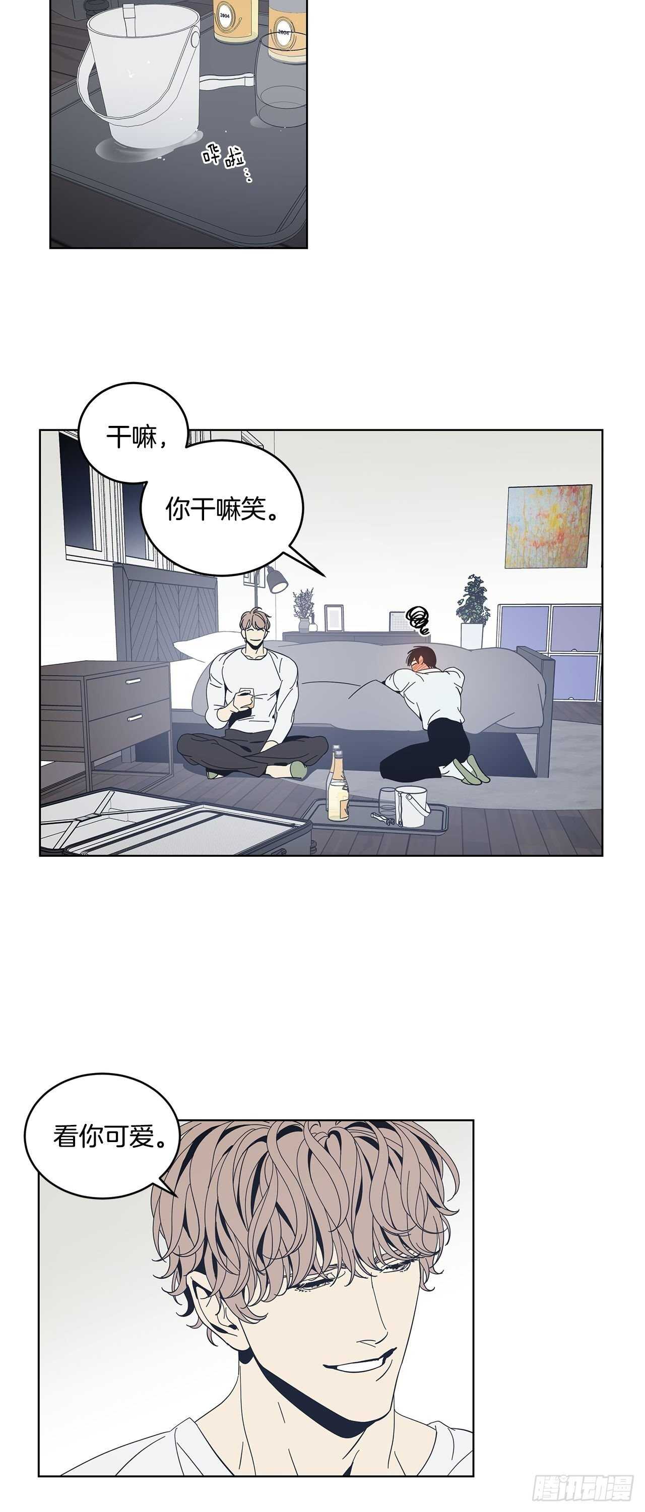 24-解放天性9