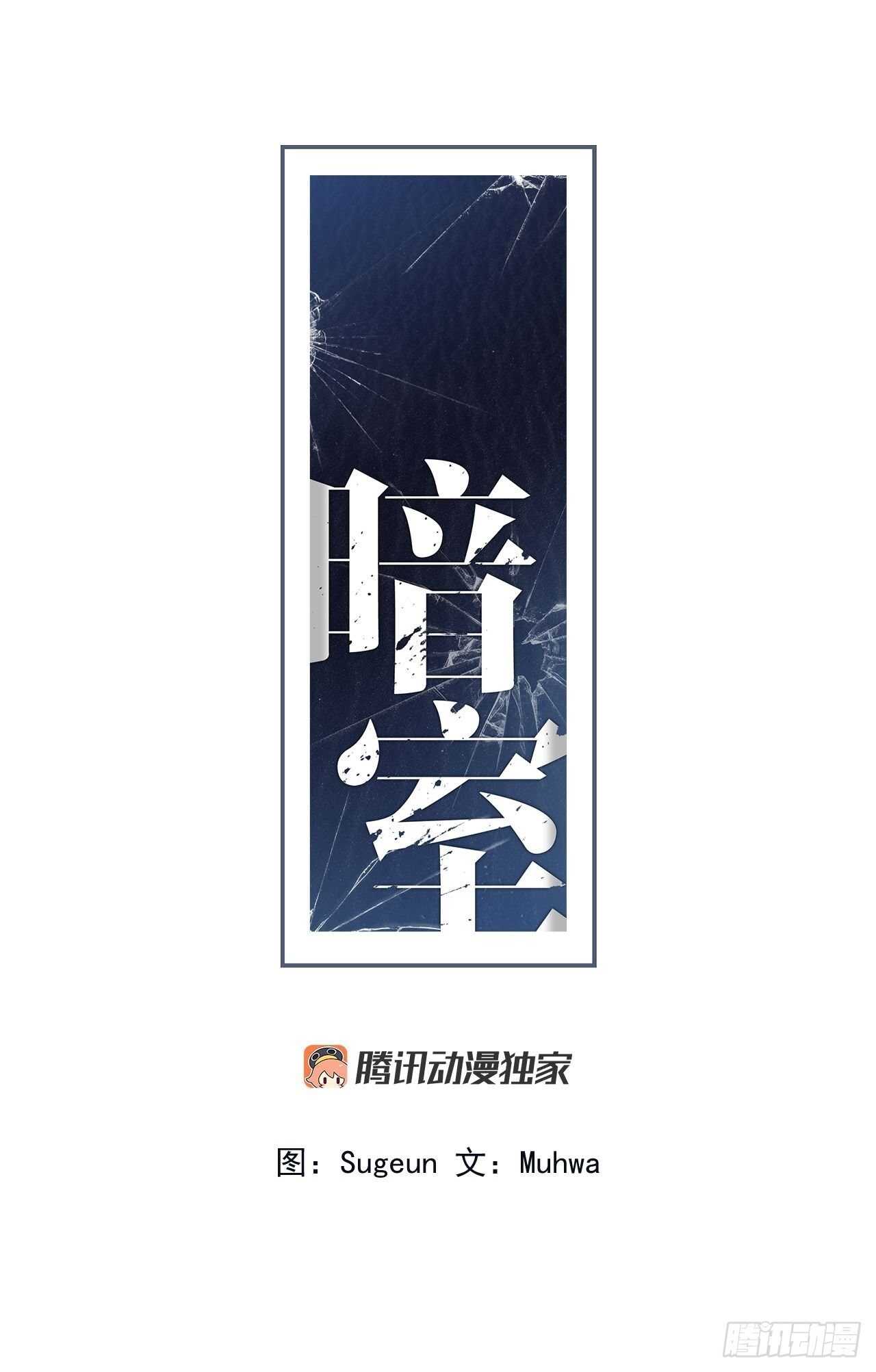 27-相同的印记0