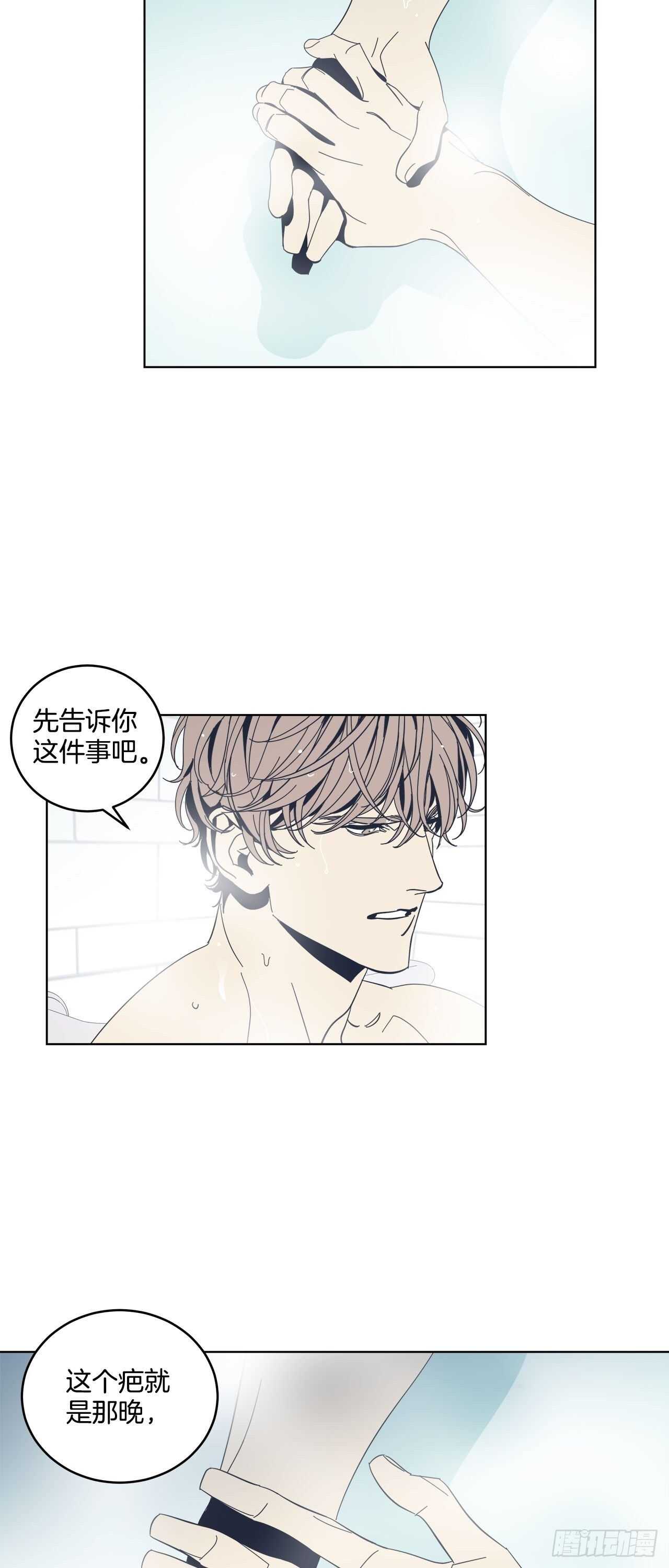 27-相同的印记15