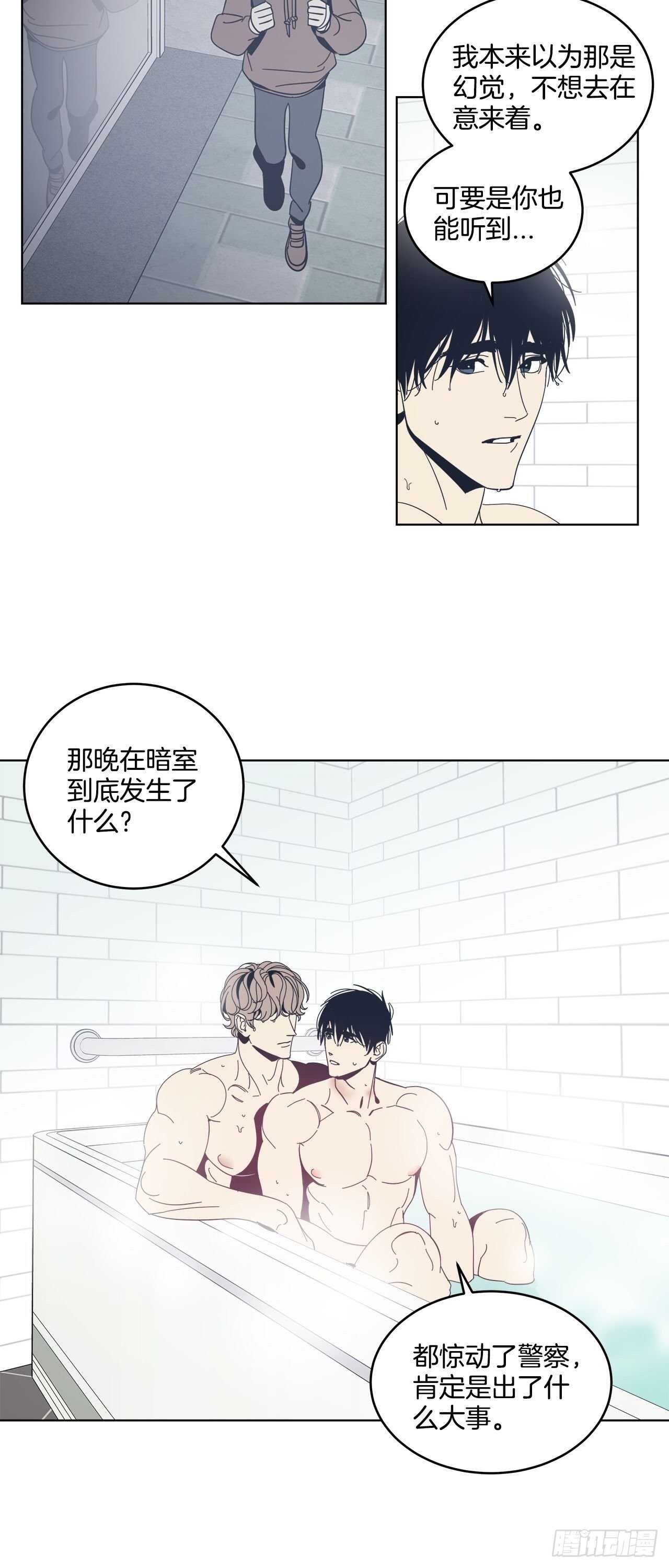27-相同的印记2