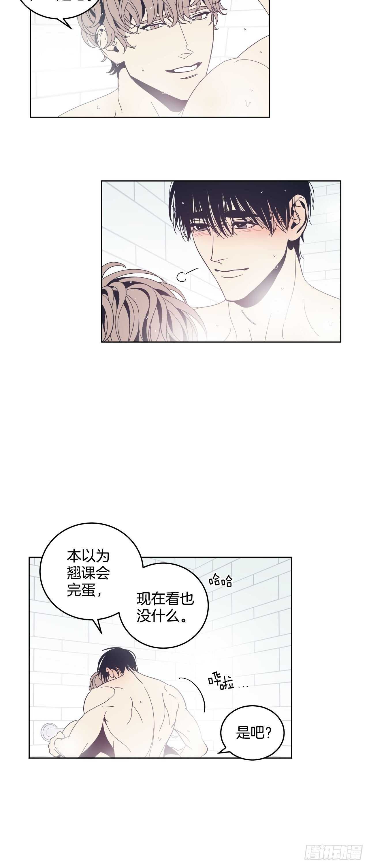 27-相同的印记27