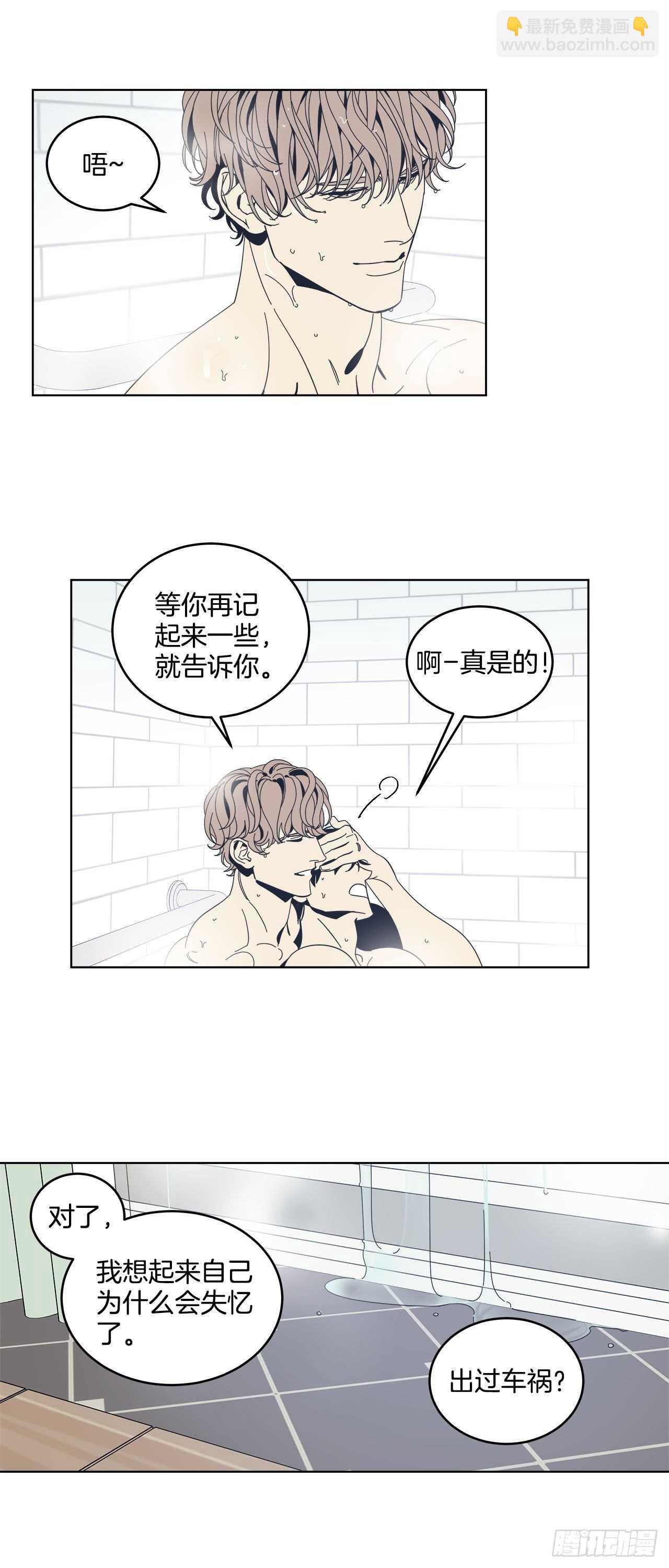 27-相同的印记3