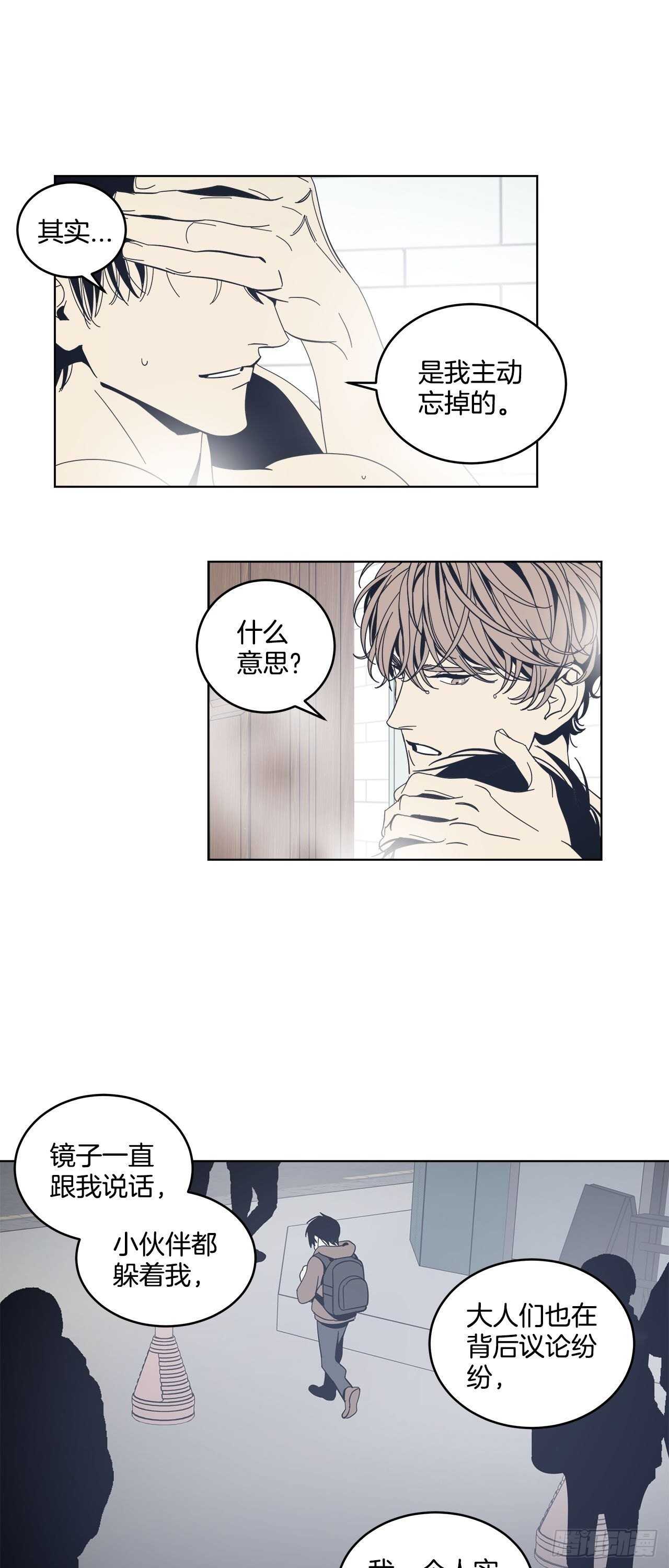 27-相同的印记4