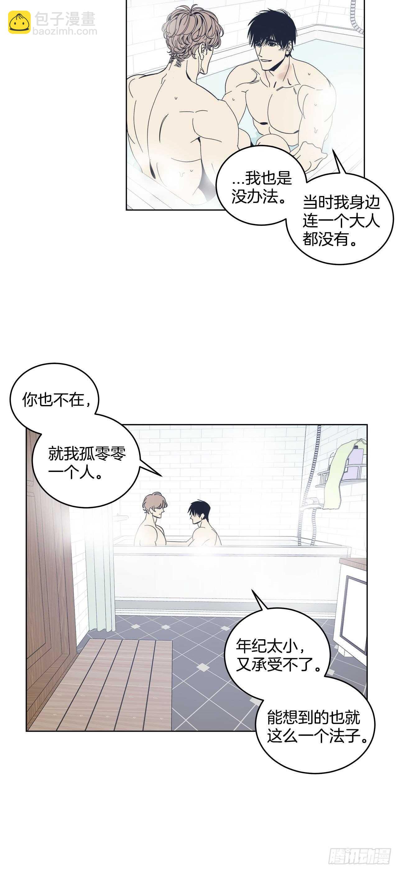 27-相同的印记8