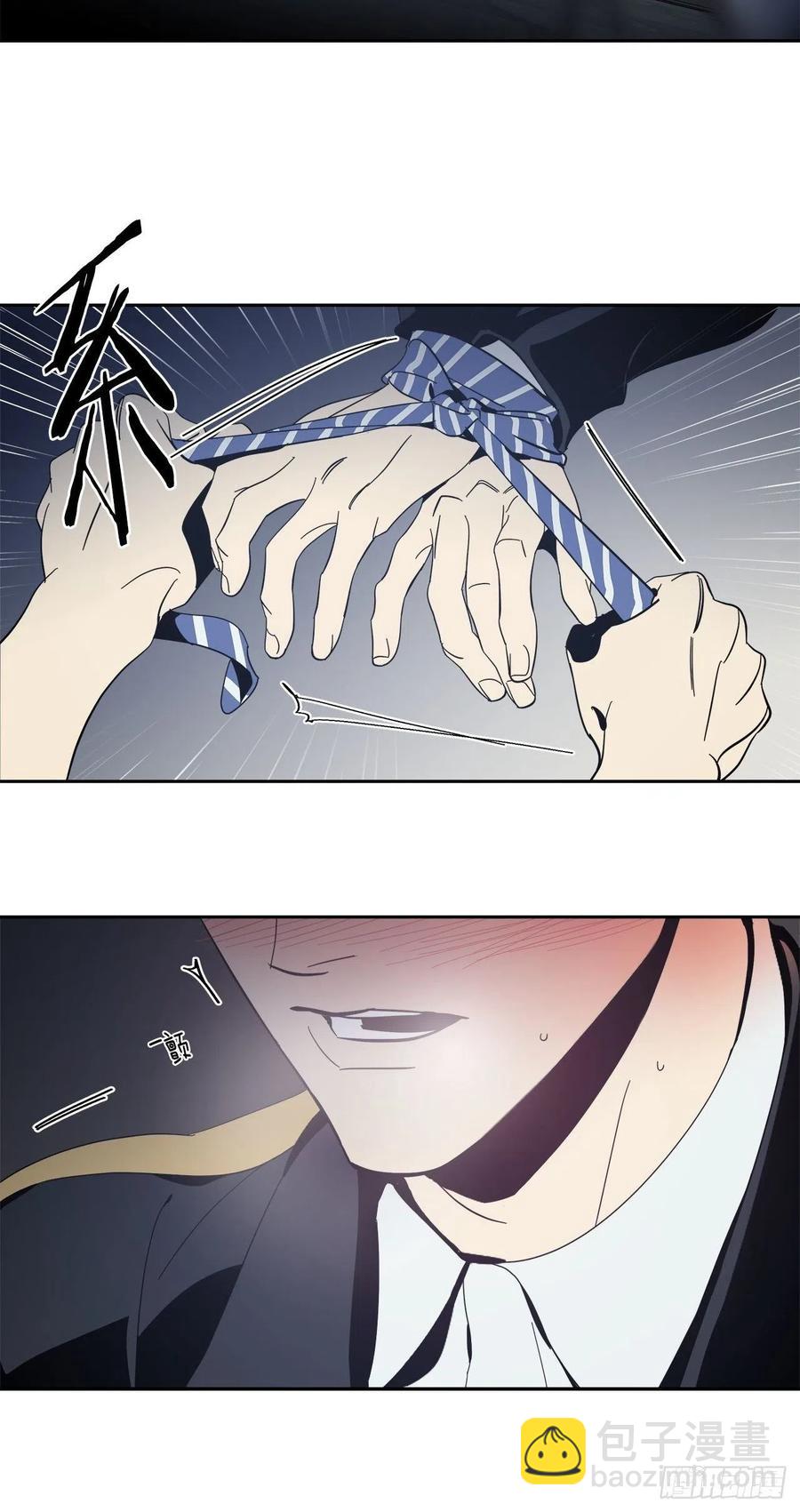 41-探索真相21