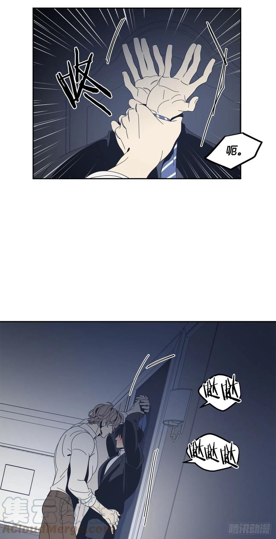 41-探索真相26