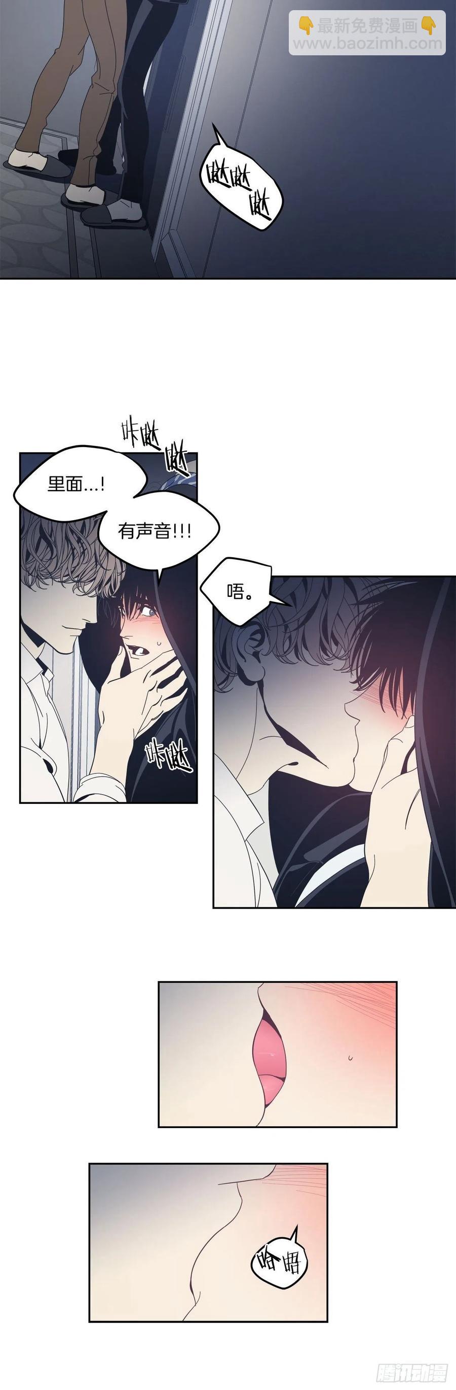 41-探索真相27