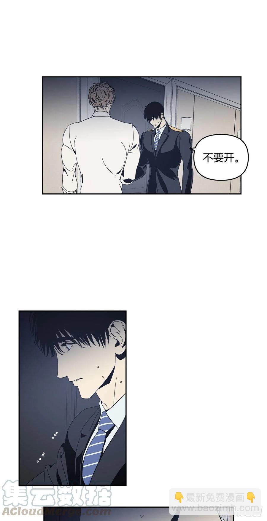 41-探索真相8