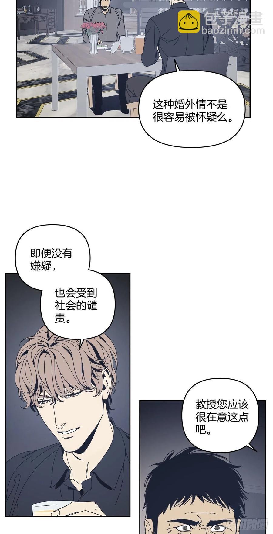 48-愈演愈烈11