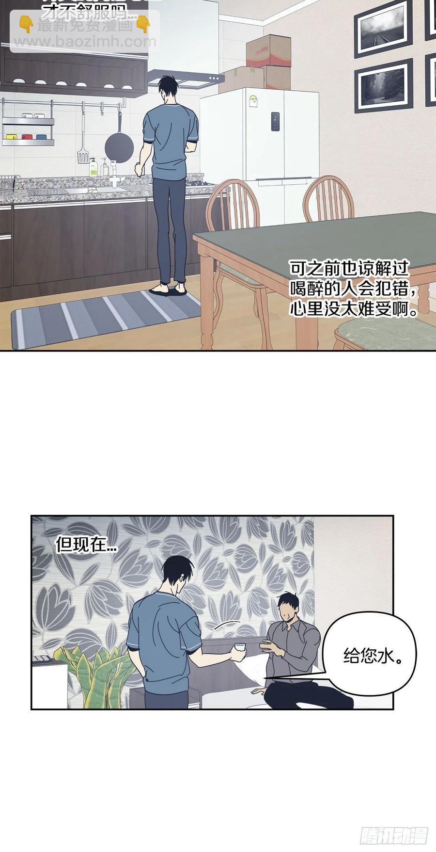 48-愈演愈烈25