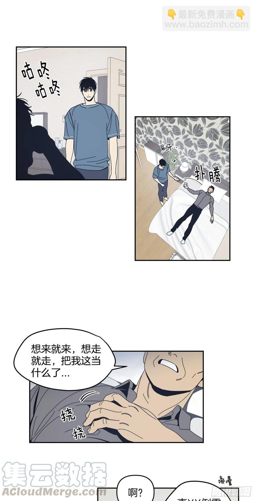 48-愈演愈烈26