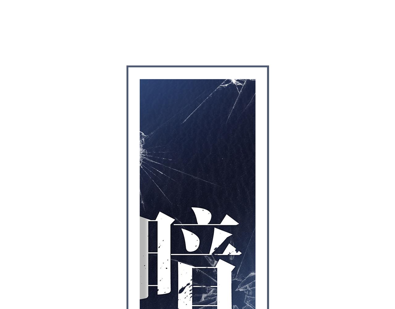 第56话0