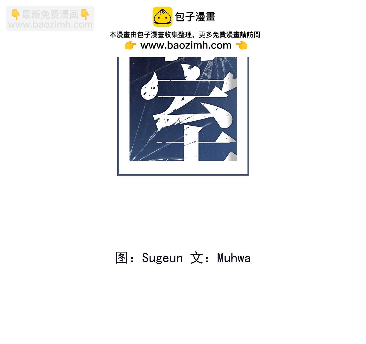 第56话1