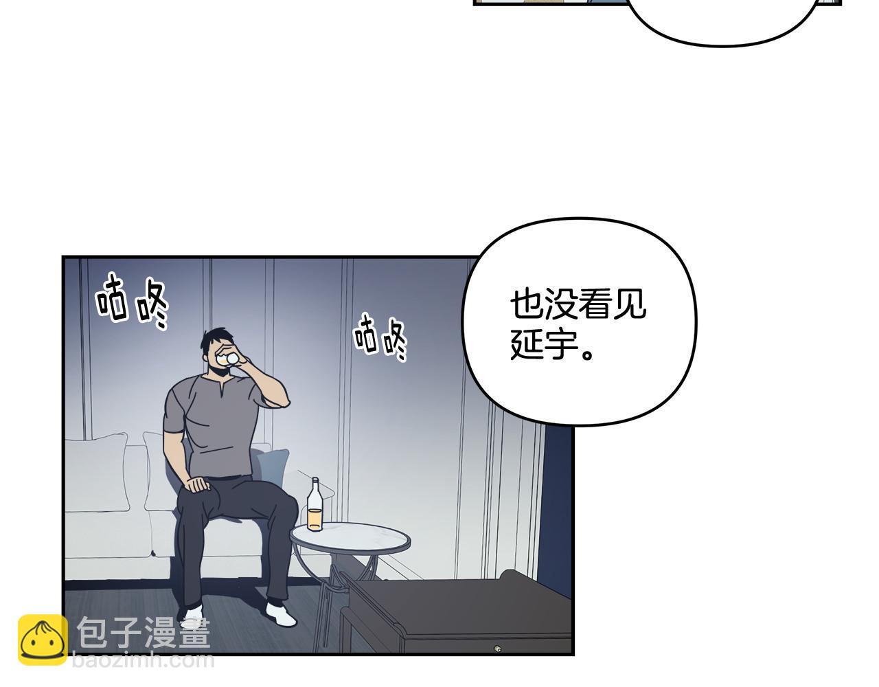 第56话23